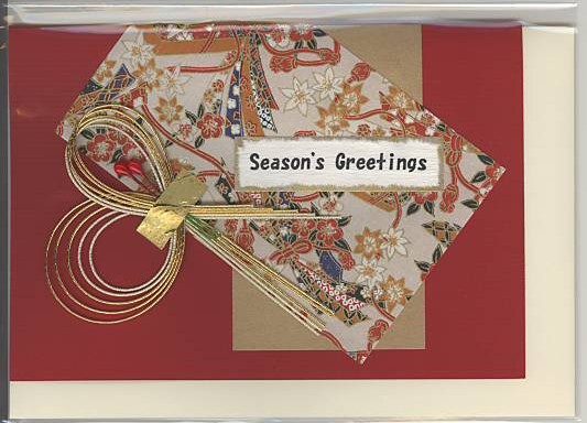 Season's Greetings和風カード（赤）