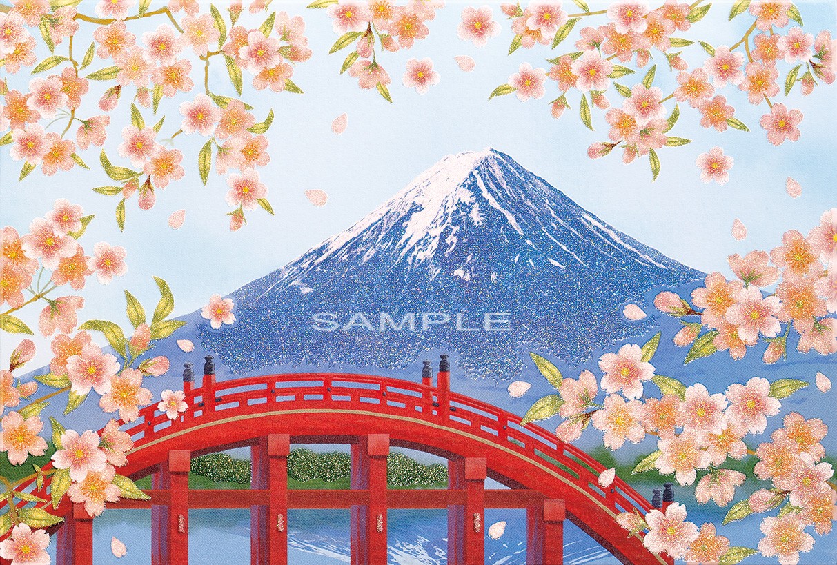 赤橋と富士
